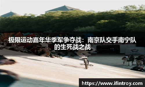 WM完美体育365