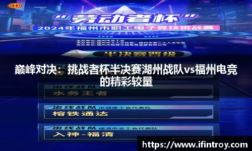 WM完美体育365