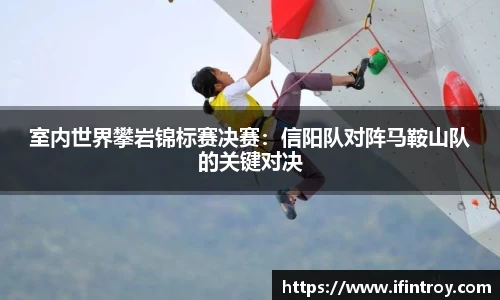 365wm体育