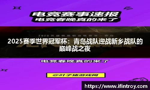 365wm体育
