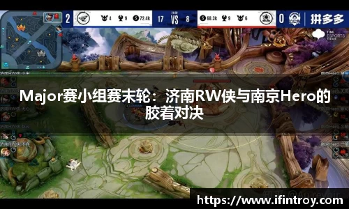 完美体育·WM