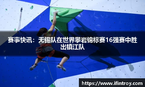 365wm体育