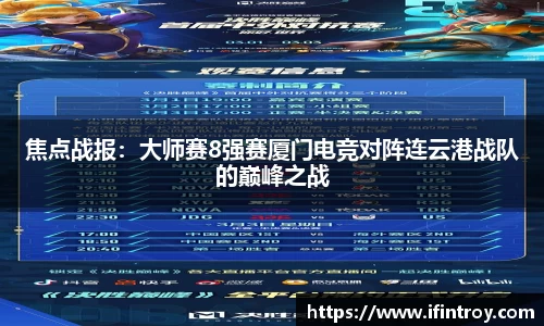 完美体育·WM