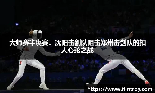 365wm体育