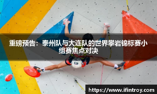 365wm体育