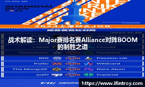 365wm体育