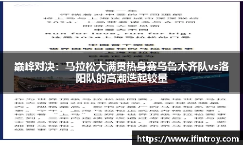 完美体育