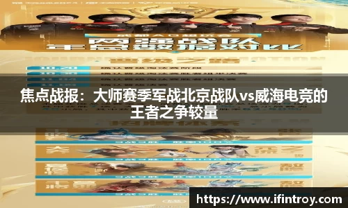完美体育
