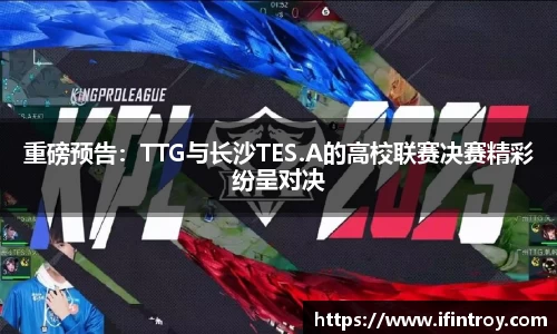 完美体育