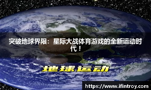 完美体育