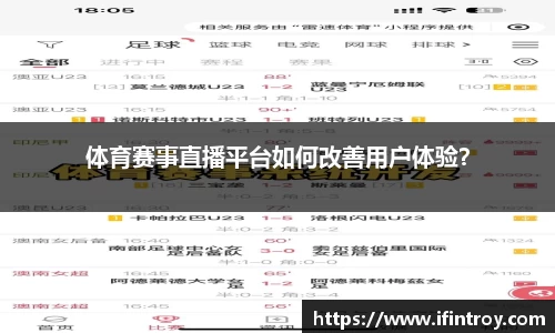 WM完美体育365
